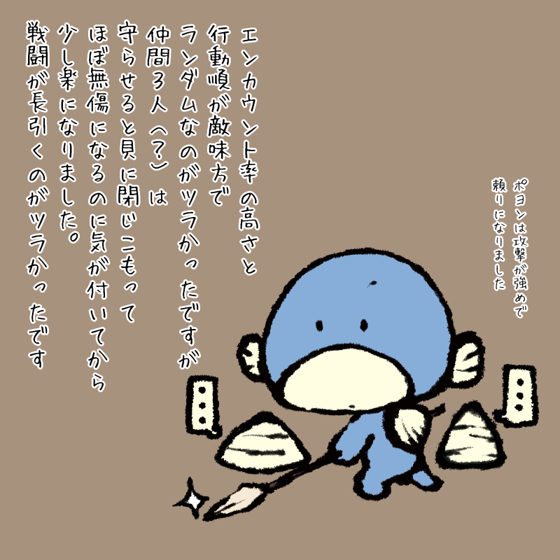 @kSCc153w 