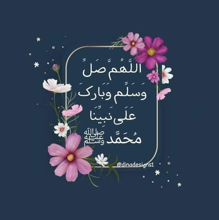 صدقة جارية (@halimahnaw1990) on Twitter photo 