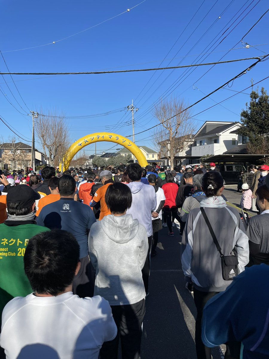 daisuke_koro's tweet image. 25年一発目！

#牛久シティマラソン　#5kw