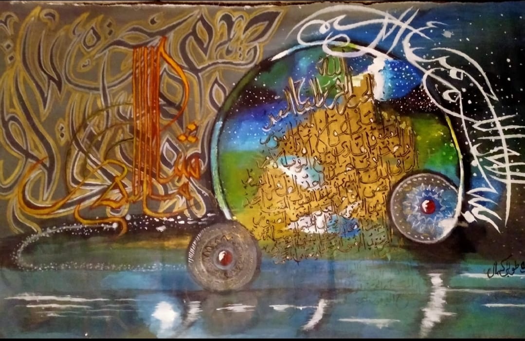 ﺍﻟﺴﻼﻡ ﻋﻠﻴﻜﻢ 
بیشک! میرا رب دُعاؤں کا سننے والا ہے ۔
دعا ہے ربِ ذُوالجلال سے !  کہ آپ کی زندگی کا ہر ہر پل خیر و عافیت,صحت و سکون اور خوشحالی سے بھرپور گزرے۔
ربِ کائنات ! زندگی میں کبھی بھی آپ کو اداس وغمگین نہ کرے اور اپنے فضل و کرم اور رحمت سے کبھی محروم نہ کرے، 
Ameen