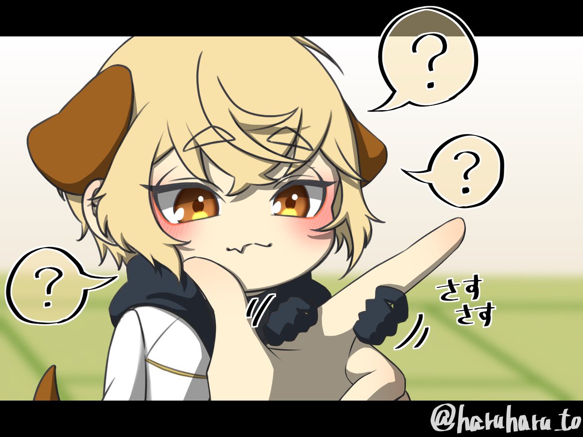 以前流行ったあご乗せチャレンジを犬者にやってもらいました🐶

ちょっと違うけどかわいいからヨシッ! 