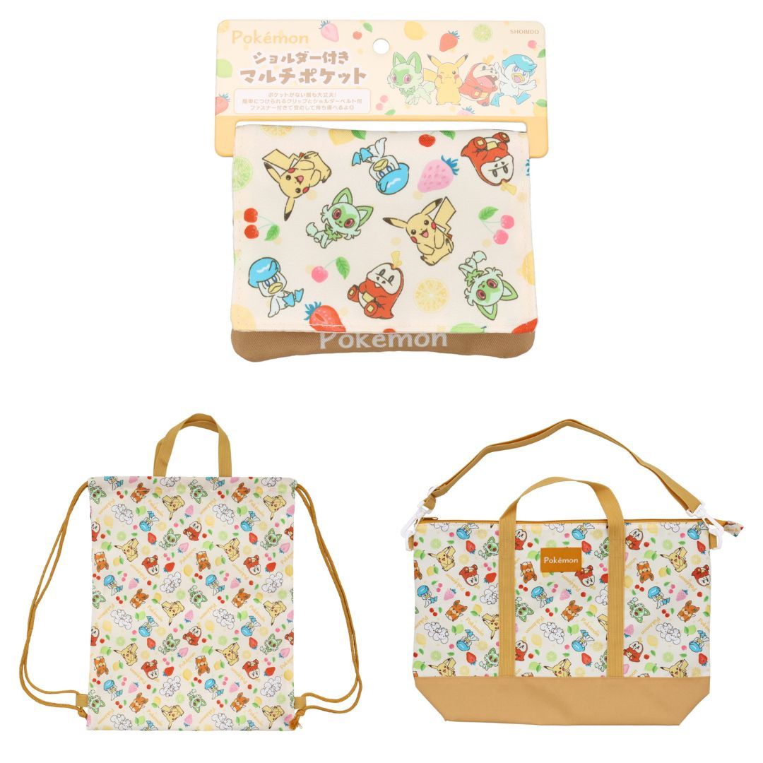 mecchaJP's tweet image. Pokémon Pikachu &amp;amp; Paldea Starters &amp;amp; Tandemaus Bags - Available Now!
🛑buff.ly/3PvLPBQ
#Pokemon #Paldea