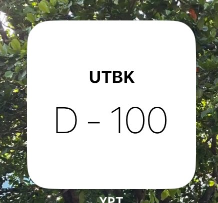 lu prnh ga sih bangun tidur langsung kaget, shock, gila