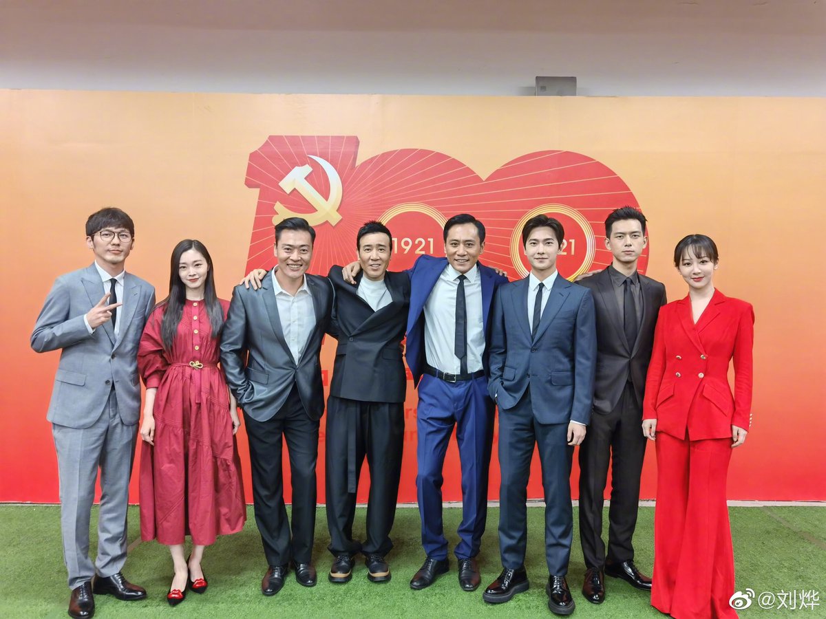 ailuros_san's tweet photo. ชาวเน็ตช่วยนับ #หยางจื่อ กับ #หลี่เซี่ยน ร่วมงานกันมาครั้งนี้เป็นครั้งที่5 ตามที่ host บอกน่ะถูกแล้ว😆
1 #GoGoSquid #นายเย็นชากับยัยปลาหมึก
2 รับเชิญ #DtAppledogsTime
3 #SoulSnatcher หนังที่ #LiXian แสดงนำจื่อให้เสียง
4 งาน 100ปีพรรคคอมมิวนิสจีน
5 #FlourishedPeony #งามบุปผาสกุณา https://t.co/EpMXfkcXPw