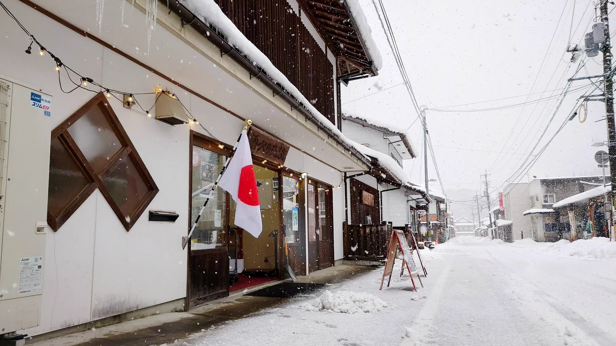 絹乃峰®】Akana Sake Brewing Corporation on X: 