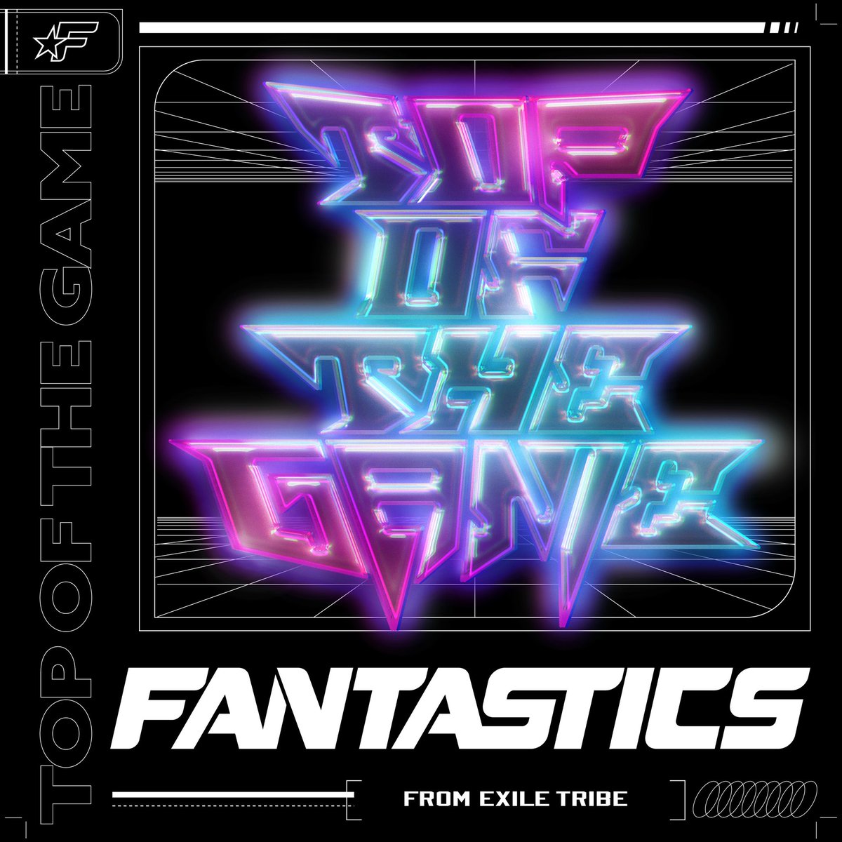 kayoko225's tweet photo. 【楽曲提供のお知らせ】

FANTASTICS from EXILE TRIBE
「TOP OF THE GAME」

作詞：草野華余子
作曲：草野華余子、Giga
編曲：Giga

Sound Produced by 草野華余子

ファンタの皆さんと最強の一曲を作ったぞ！！！
Gigaちゃんとの初コライト！絶対聴いてね🚀🪐

▶︎Download
https://t.co/B7h3lrDHAs https://t.co/6DP4wWdvX9