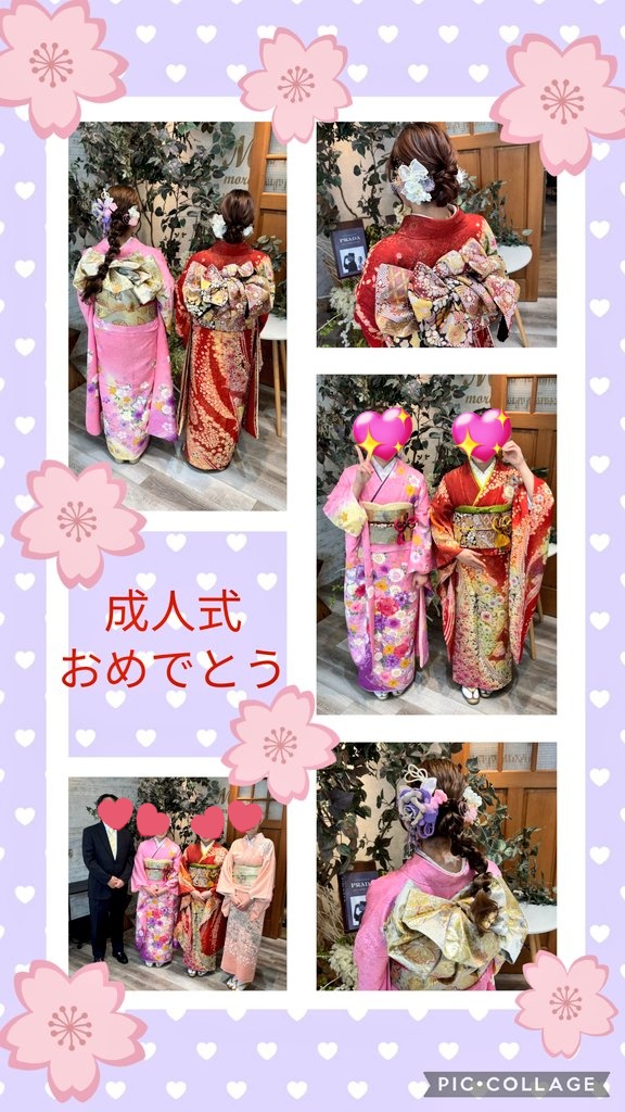 nmrm8466's tweet photo. 双子娘が成人式を迎えました㊗️🎉🎉㊗️
生まれた時はあんなに小さかったのに…
今まで色々あったなぁ…ｳﾙｳﾙ🥲
お世話になった皆さんに感謝︎の日💕︎
まだまだ可愛い娘でいてね😊
 #成人式2025 https://t.co/DsBWIuujpo