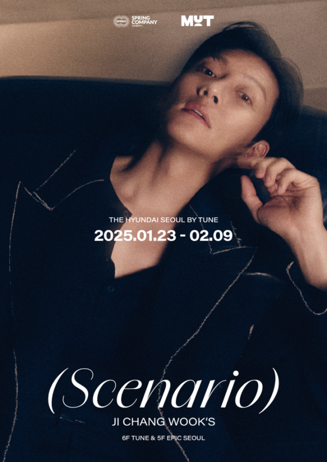 imbcenews's tweet photo. 지창욱, 데뷔 후 첫 전시회 개최…잊지 못할 추억 선사 
#지창욱 #JiChangWook #Scenario #전시회 #iMBC연예 

이번 전시는 지창욱의 데뷔 이후 첫 국내 전시회로, 그가 활동해온 시간들을 한 편의 시나리오로 담아낸다. 이에 배우 지창욱부터 사람 지창욱 그 자체의 모습, 팬들과 함께 만들어온 이야기, 앞으로 나아갈 미래의 이야기까지 다채로운 스토리를 만나볼 수 있을 것이다.

이와 함께 시나리오 상점에서는 이번 전시의 여운을 더하기 위해 제작된 MD들이 준비될 예정이다. 전시 공간을 채운 향으로 제작된 인센스 스틱&트레이 세트, 프래그런스택과 전시회에서 본 배우의 사진이 담긴 화보집과 필름 키링 등 여러 MD를 만나볼 수 있다.

무엇보다 MD 구매자 중 추첨을 통해 특별한 이벤트가 예정되어 있어 기대를 높인다. 추첨을 통한 당첨자들은 지창욱과 스페셜한 시간을 보낼 수 있는 이벤트에 초대될 예정이라고 해 관심이 고조된다.

🔗https://t.co/wSqtmXMOgU