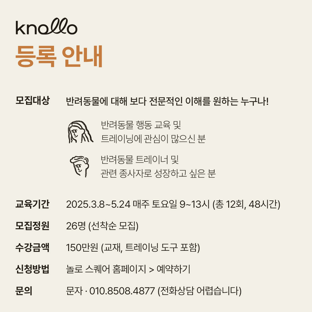 김후추🐨기무쭈 tweet media