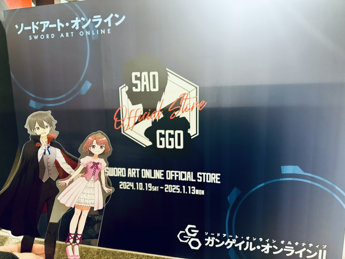 トップス Sao SWORD ART ONLINE II TYPE:ACHROMATIC COLOR ZIPパーカー