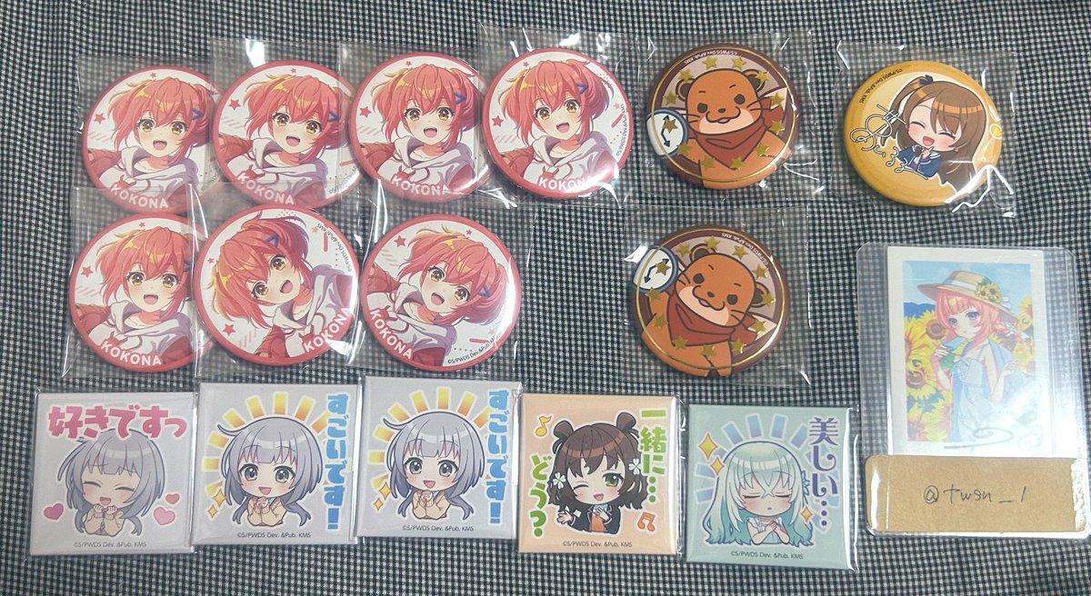 twsn_1's tweet photo. ユメステ 交換 譲渡 ポップアップ 缶バッジ 特典

譲 画像
求 定価+送料〜希望額+送料

相談のみでもお伺いいたします https://t.co/yuiaKht4G1