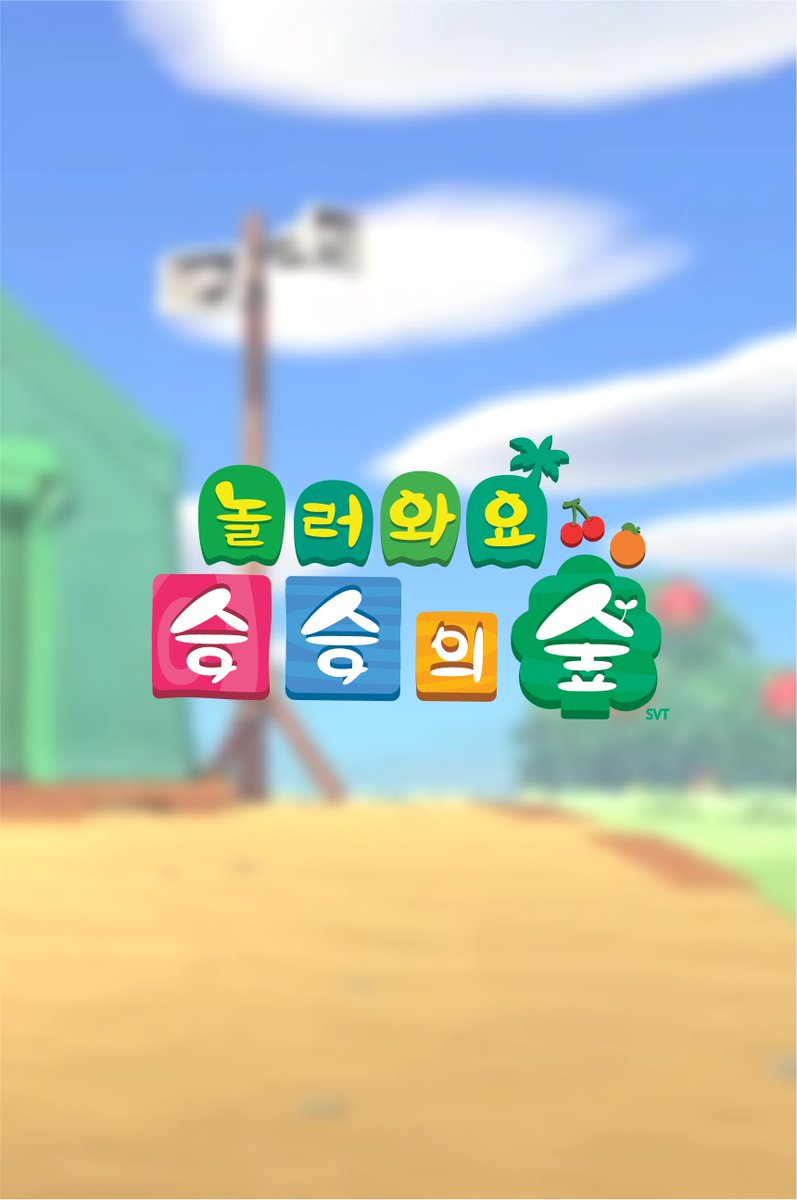 라온 디자인 커미션 tweet media