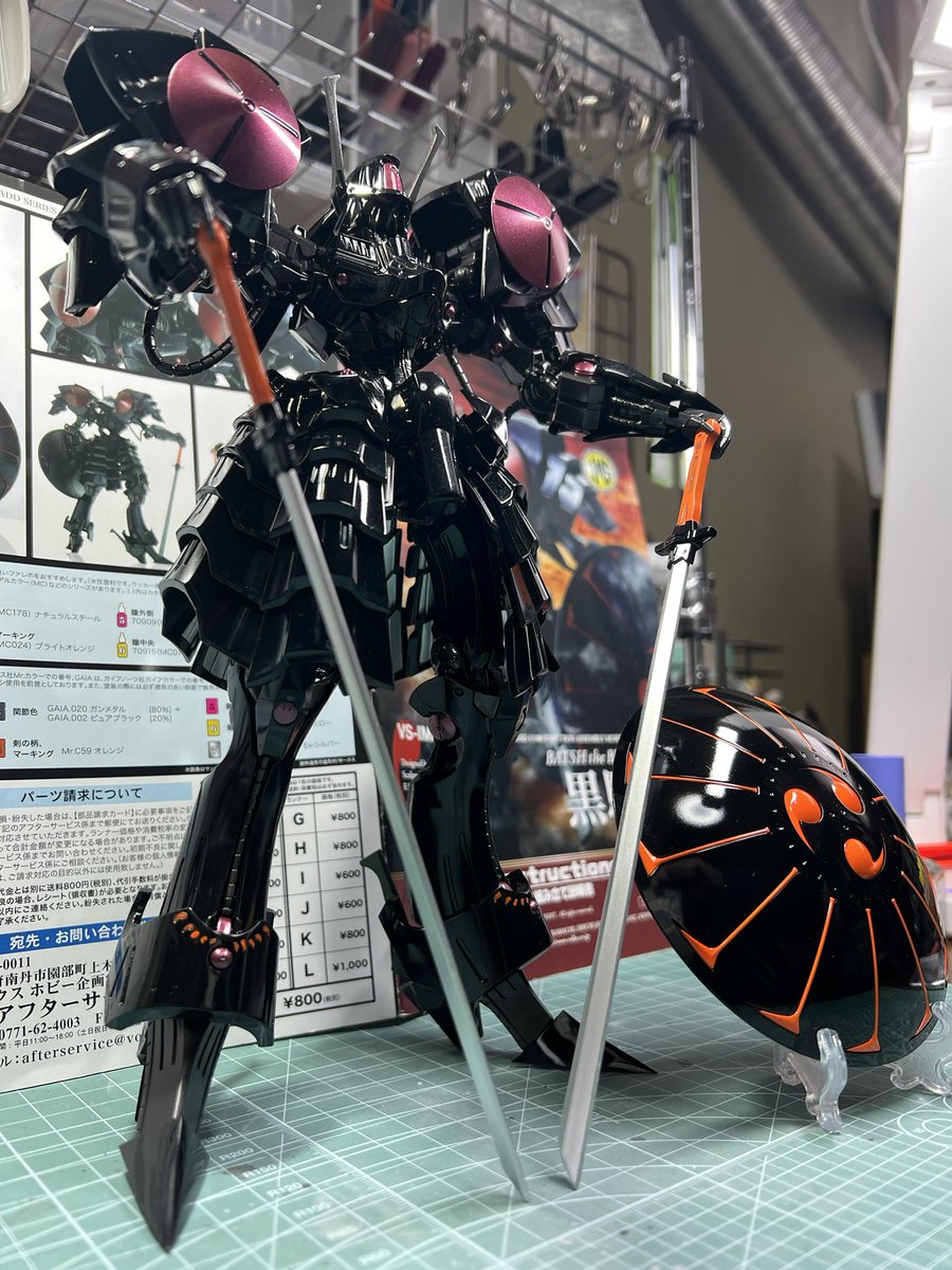 ryo_j20's tweet photo. #バッシュザブラックナイト 塗装まで終わって放っぱらかしてたけど、ちょっとやる気が戻ったので組みました。
テカテカが足りない気がする。
ドス黒い赤は出来なかったなぁ。
#おガンばな
#ガンプラジオ https://t.co/GIeqy27WMT