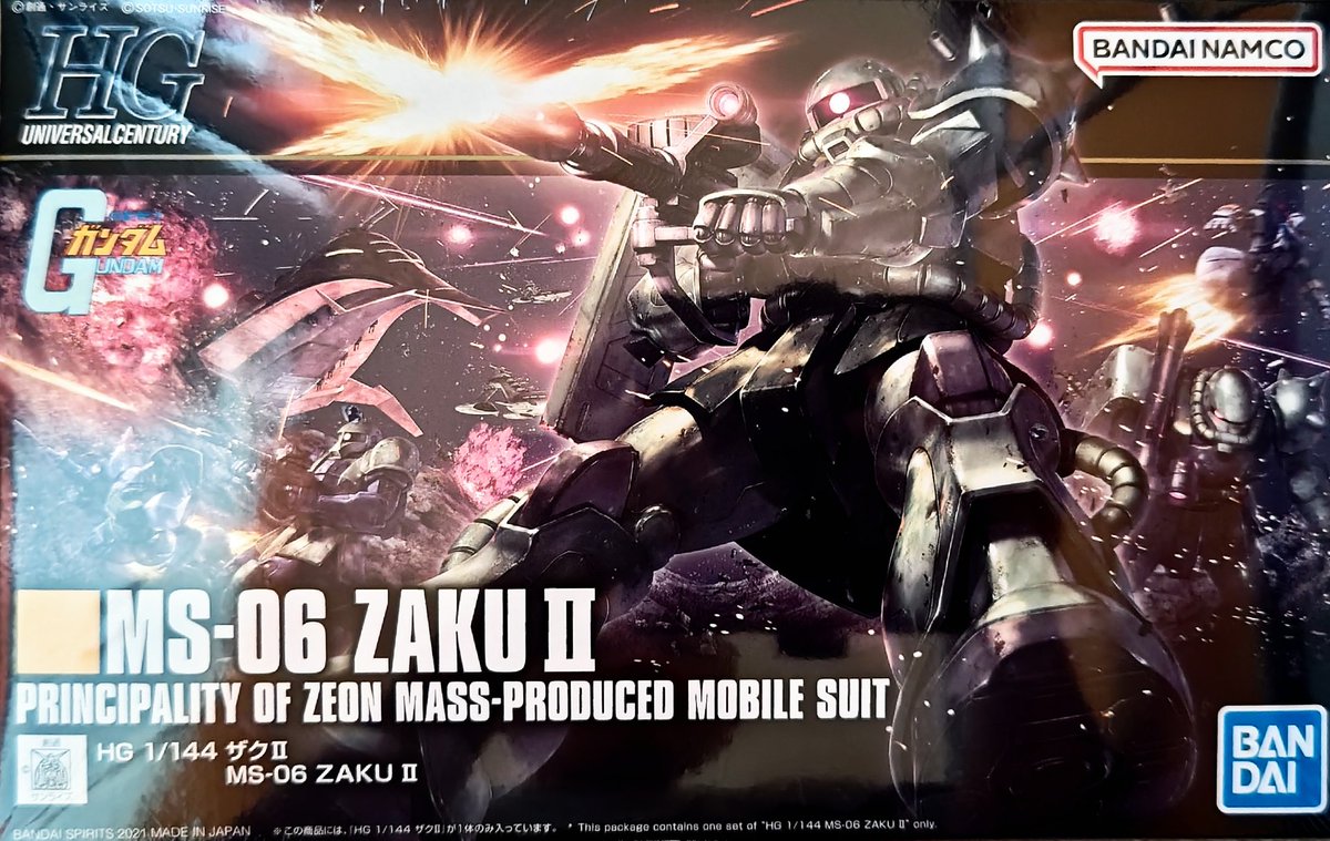 🎁プレゼント企画第７４弾🎁

ＨＧ１/１４４ ザクⅡを１名様にプレゼント‼️

条件:フォロー&amp;このポストをリポスト＆いいね

期限:１月２１日２１時迄

参加に関する注意点を必ずご覧ください😖

皆様のご参加お待ちしております😉

#プレゼント企画
#ガンプラ