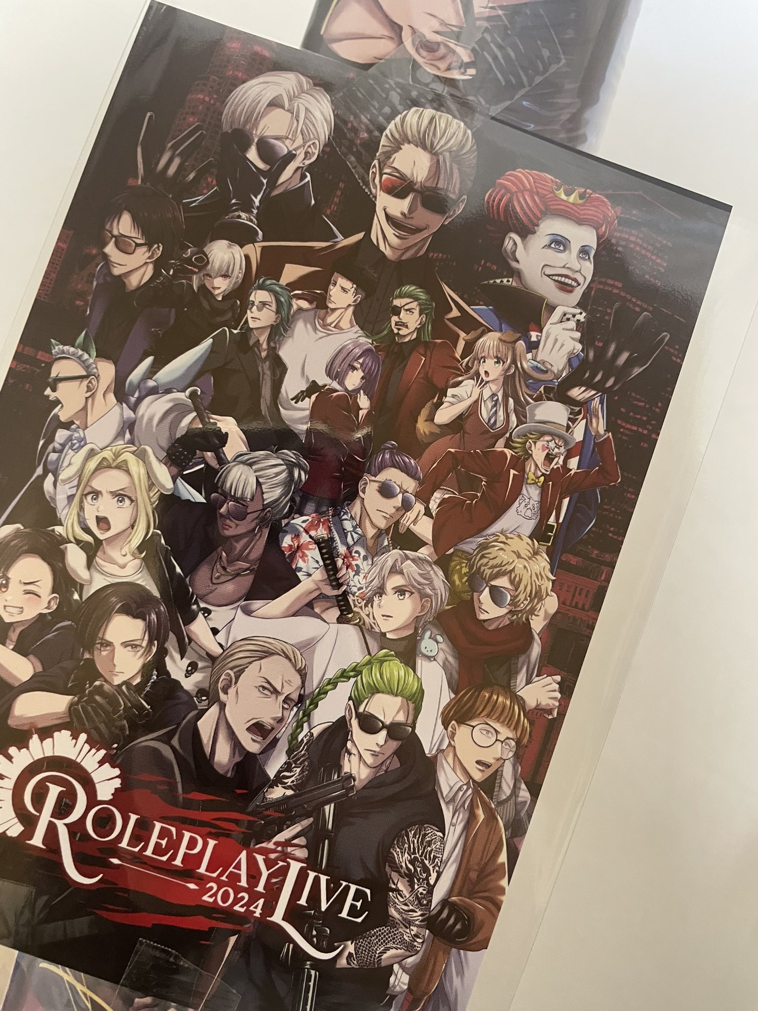 限定品】ストグラRPLサイン入りA2ポスター