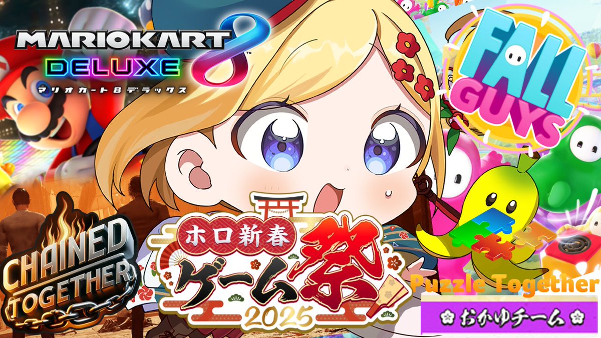 Rakutao公式アカウント01 専用 - メルカリ