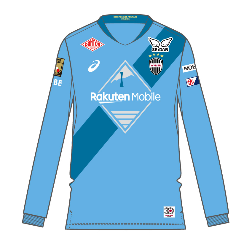 Vissel Kobe (J1 League🇯🇵) 2025 Kits by Asics