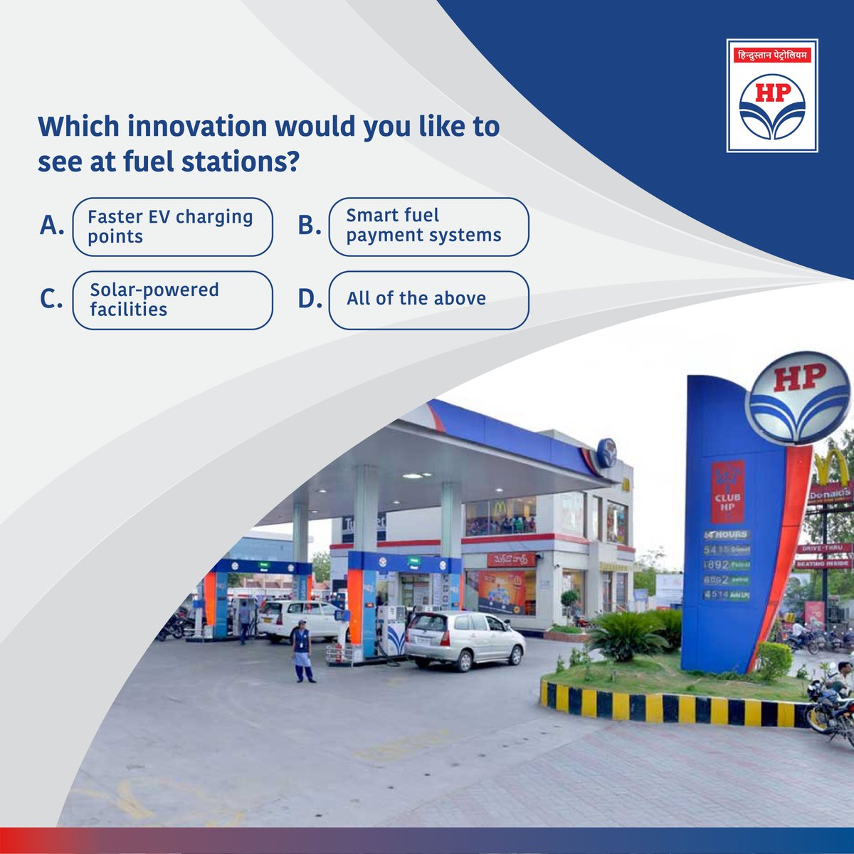 HPCL's tweet photo. Innovation drives progress! 🚀 What’s your vision for the fuel stations of tomorrow? Share below! #InnovationAtHPCL #HPCLForProgress https://t.co/S5dURAZliS