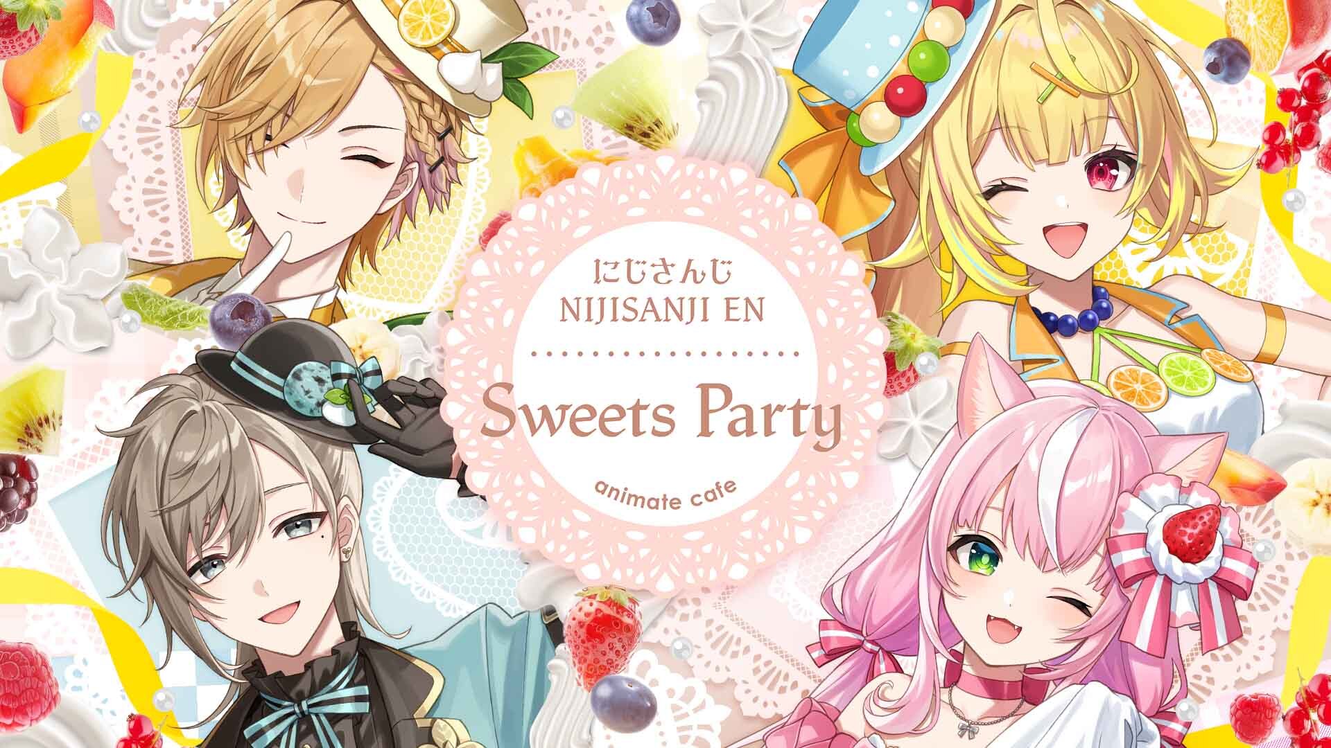 ヤンナリ アニメイトカフェ アクリルスタンド アクスタ にじさん ヤンナリ アニメイトカフェ アクリルスタンド アクスタ にじさん