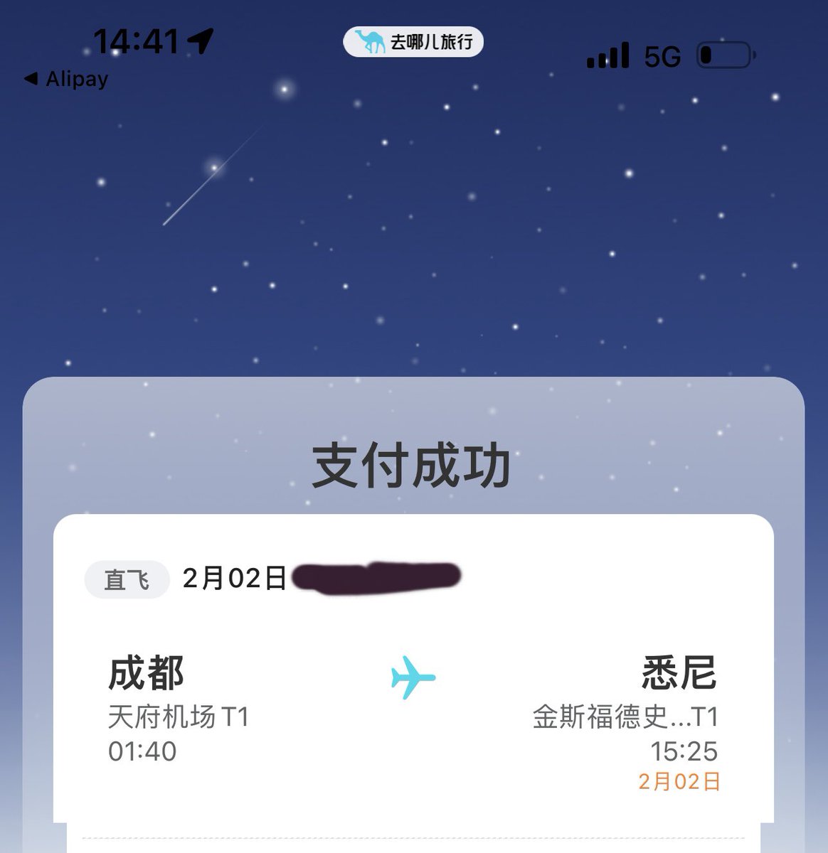 这么多年了还有无脑评论
我是立人设抠脚大汉
真的
我每条私信都可以随时语音回复
但是不要尝试骚扰哈
容易拉黑😅 https://t.co/l5KXIyVlkn