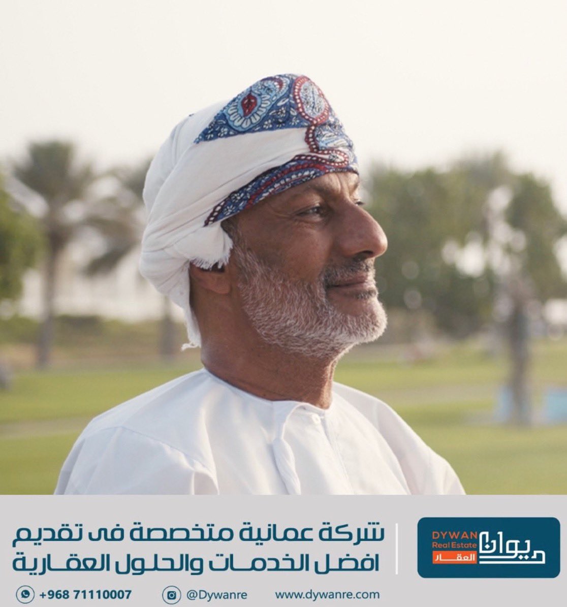 الاقتصادية tweet media