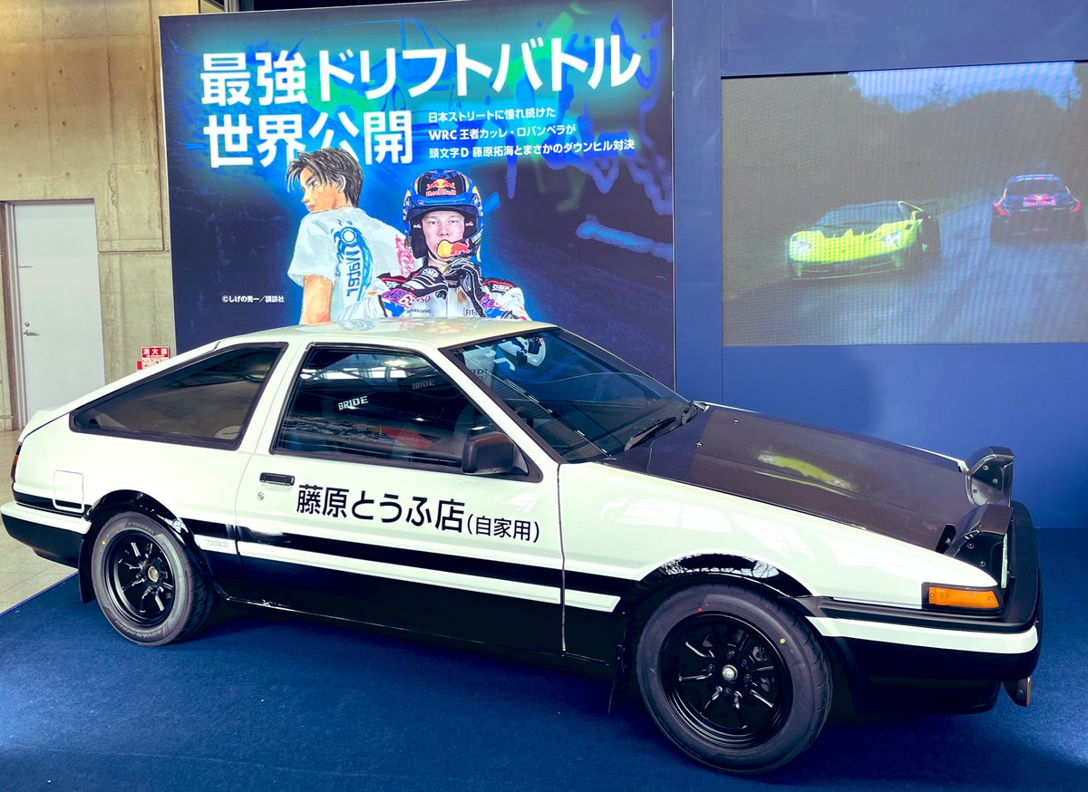 ぐっちー【MSY】マイスピーズ mild speed motors (@86zn634) / Posts / X