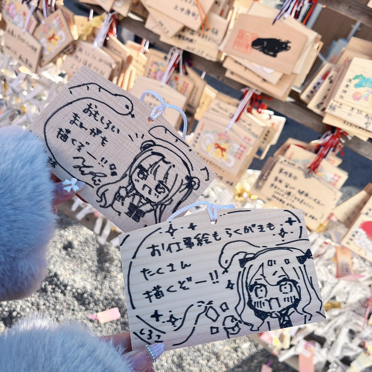 今年も絵馬描いてきた〜🪄︎︎◝✩🤍 