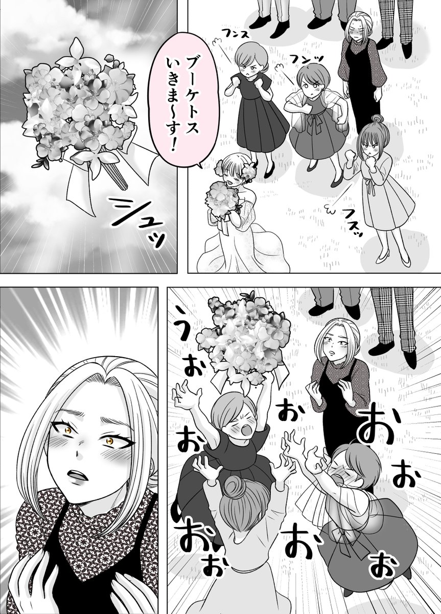 (2/13) 