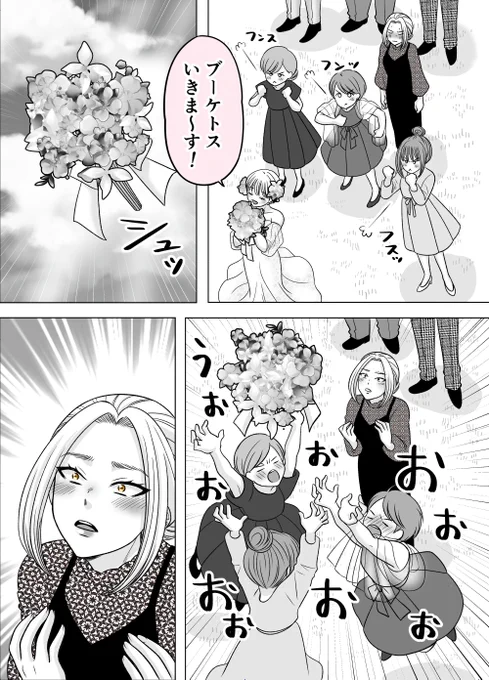 (2/13) 