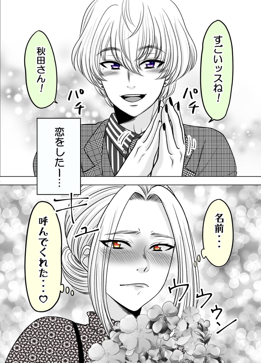(2/13) 