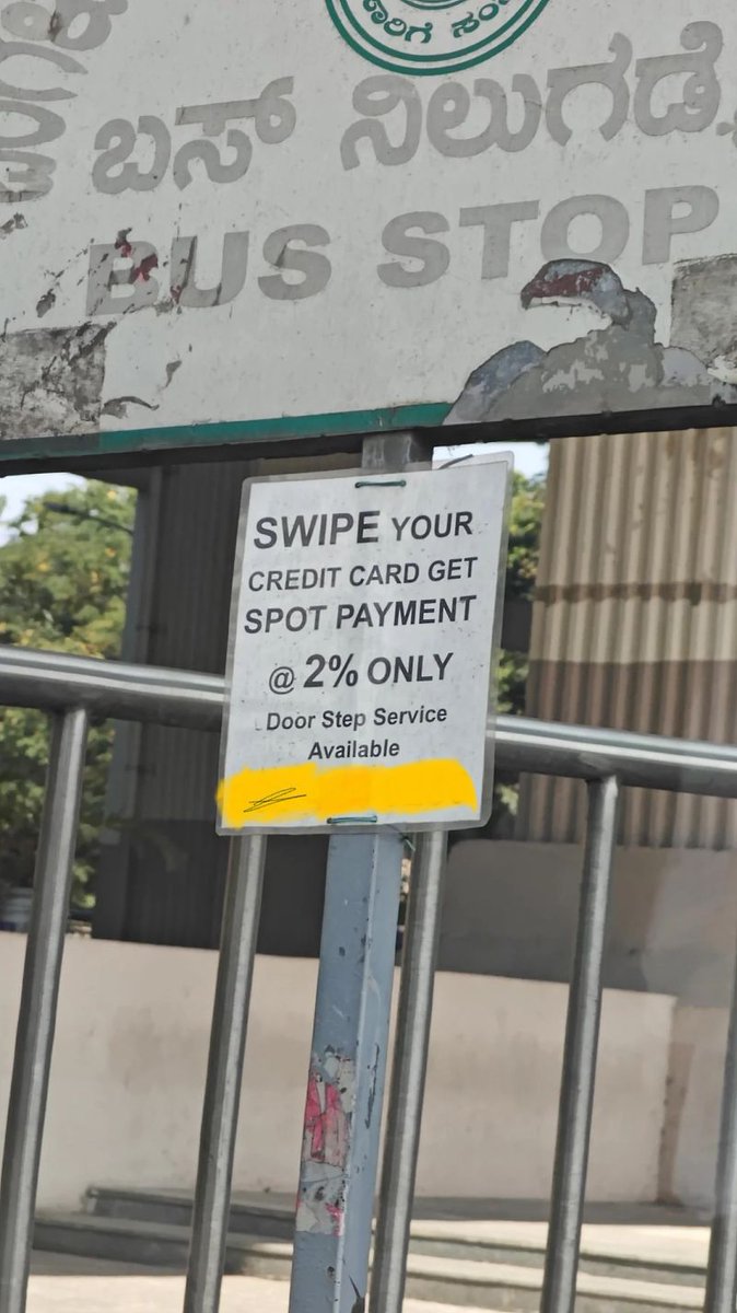 Can someone volunteer and point out what all could go wrong when you avail of this service? 😄 

(Pic by kris_hne on r/CreditCardsIndia)