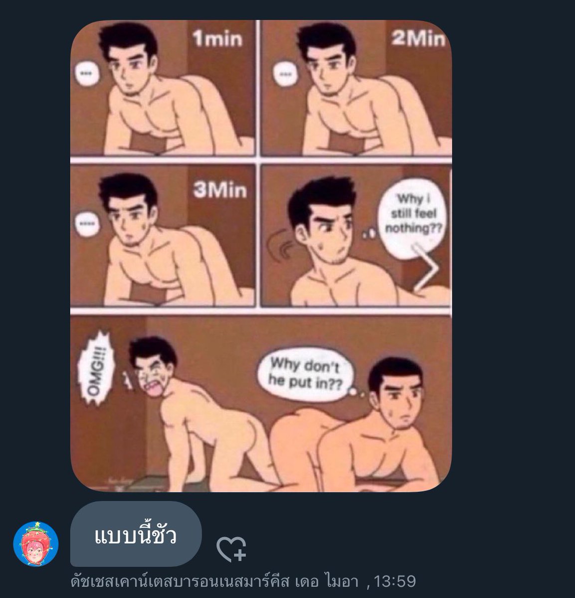 มจ.ฮิเมะนยะโกะชิโระกิริเมะมิโดริโก (@99kiddos) on Twitter photo 