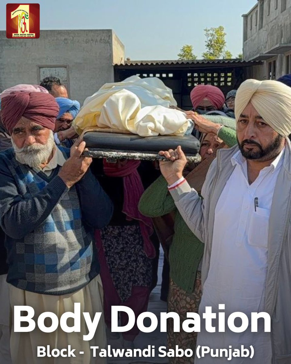 Life's true purpose lies in serving others—even beyond life.🙏

A Dera Sacha Sauda volunteer from Talwandi Sabo, Punjab, inspired by the teachings of Revered Saint Dr. MSG Insan, made an extraordinary decision: to donate their body posthumously to medical research.

This selfless