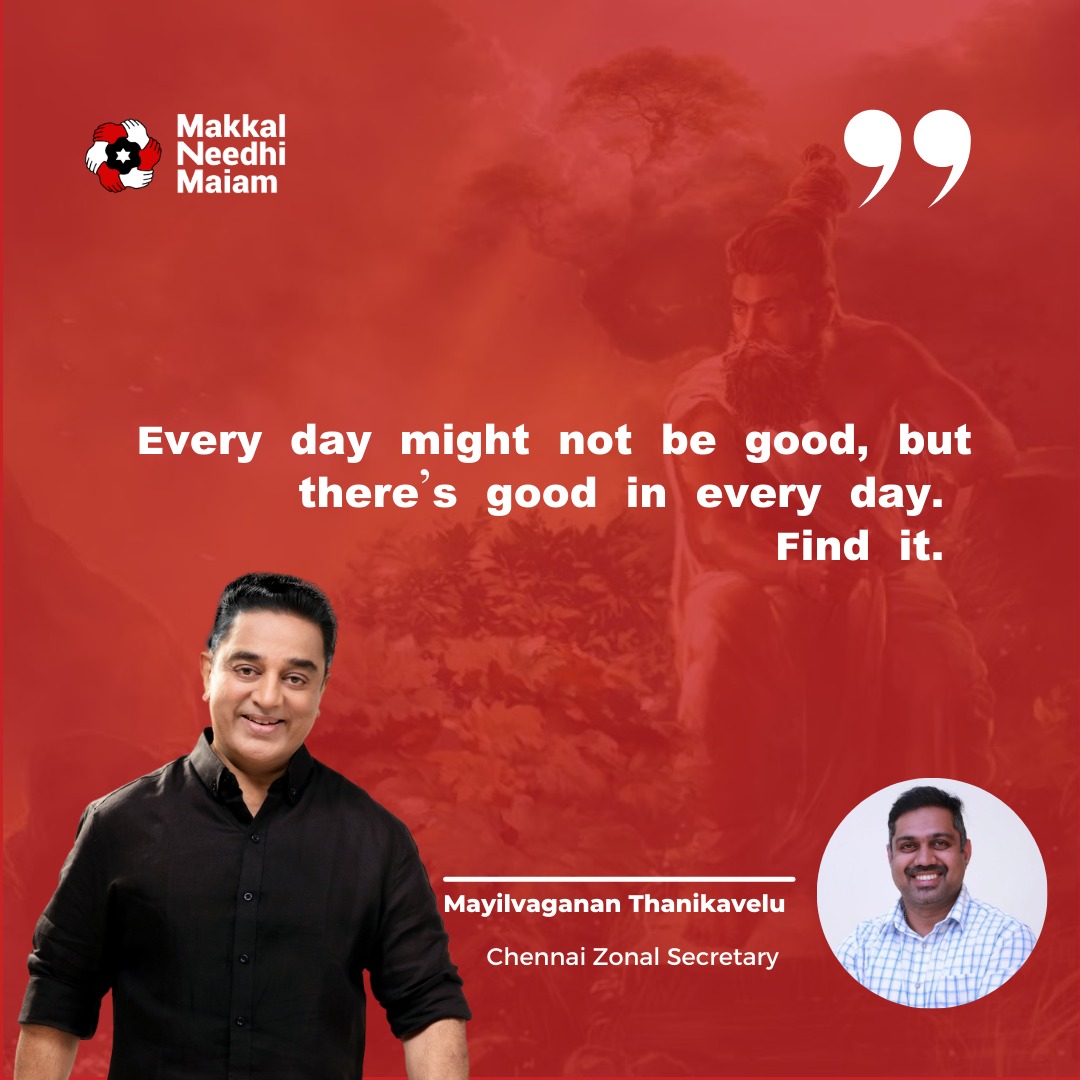 imayilvagan's tweet photo. Every day might not be good, but there's good in every day. Find it.
#FindTheGood
#EveryDayGood https://t.co/wWjqo9IB08