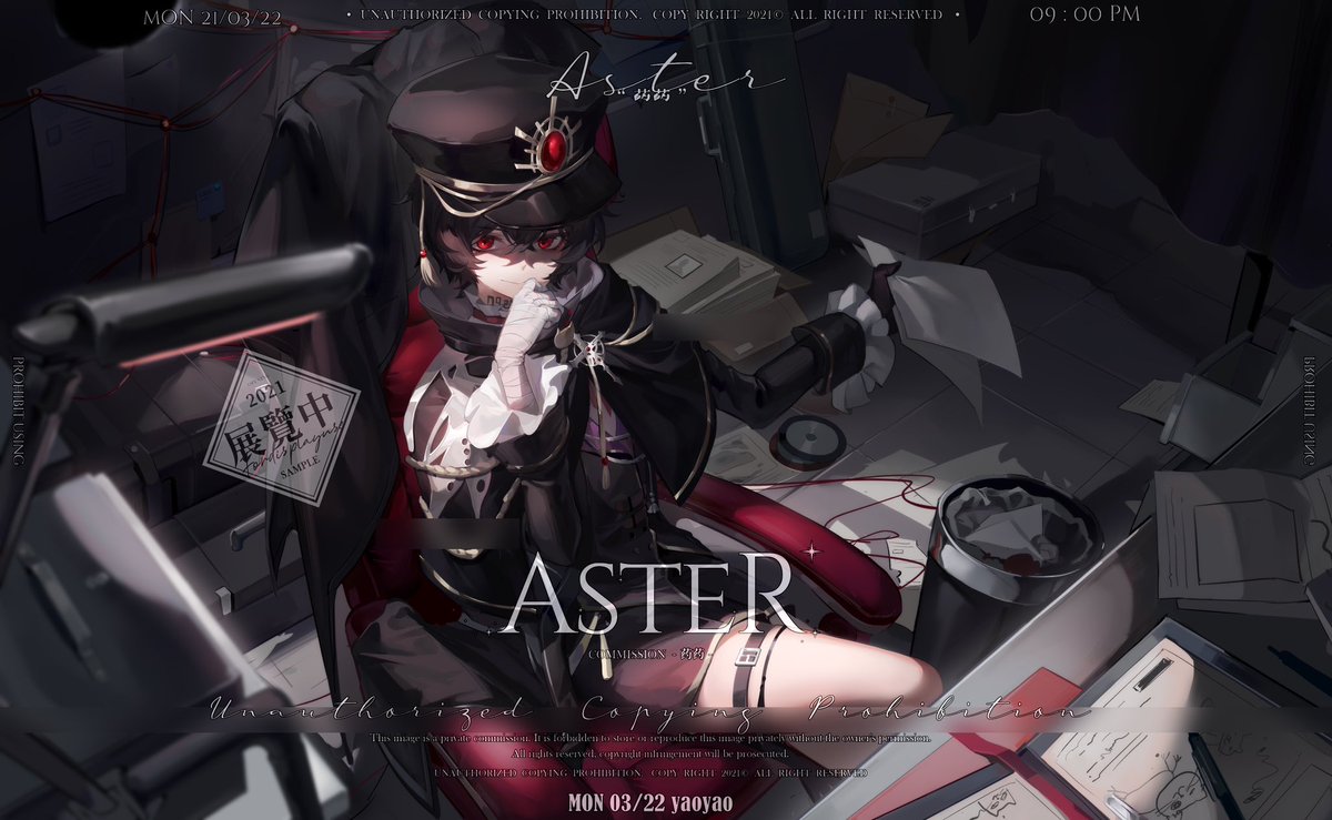 Yaoyaooooo_'s tweet image. CM