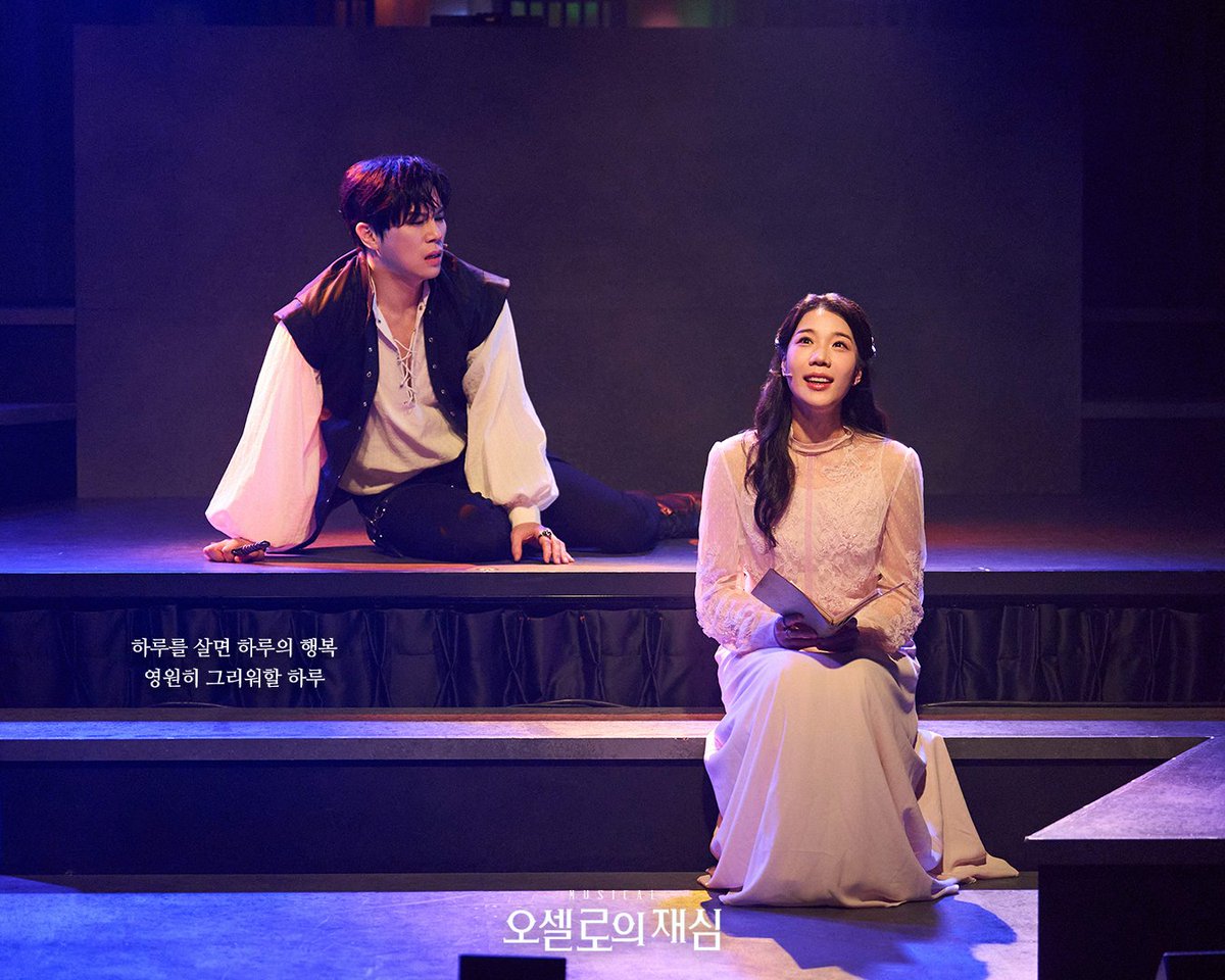 [#뮤지컬 #오셀로의재심]

⚖️뮤지컬 <오셀로의 재심>
공연사진 공개!

-
"나의 판결은 이것입니다."
2025.01.08 - 01.26
SA HALL

#창작산실 #올해의신작 #한국문화예술위원회