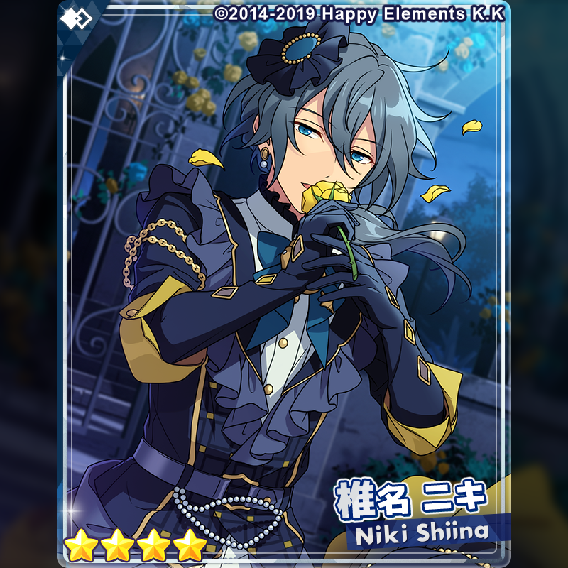 Cross Scout・Flower of Worship／Hedonism & Ecstasy In an