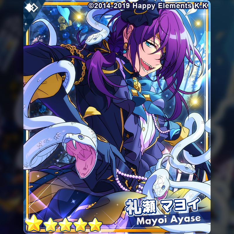 Cross Scout・Flower of Worship／Hedonism & Ecstasy In an