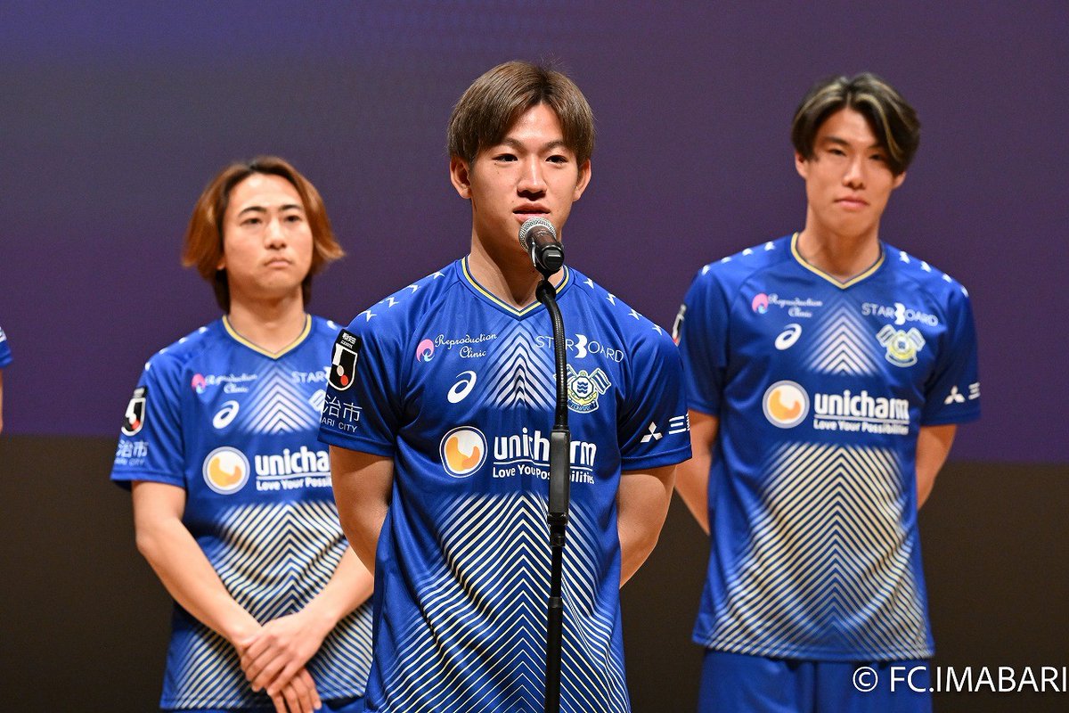 FC今治 2025ユニフォームは基本デザインは2024と同じですが