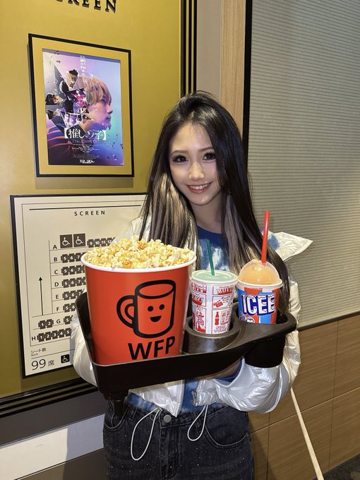 Twitterのコスプレ画像42