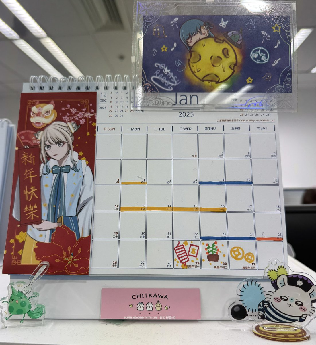 成個月頭中尾都有同事放假
幾時先可以抖🥶
腸胃炎又未好哂
疲倦。。

#有色芝士