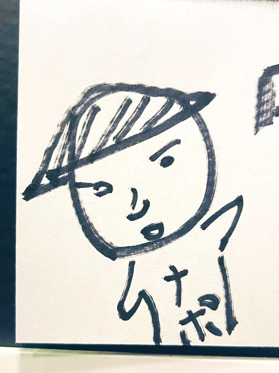 舞台から楽屋に戻るエレベーターの脇に隠れナポレオン発見っ‼️
(ナポって書いてあるしねw)
グッズ化したいキュートさだ^^
#VOICARION
#スプーンの盾