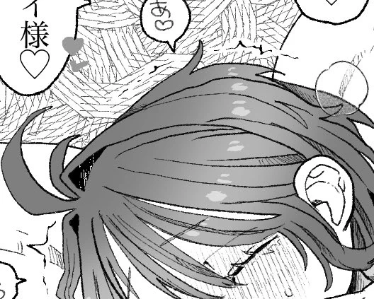 ♂タロアオ
※たろちが♂ですのでご注意ください
この間描いたご主人様メイドパロのすけべです
https://t.co/Yl4SYeXPl4 
