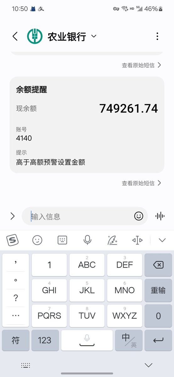 0372money's tweet photo. 0372地区，林州优质男，有偿约单女_少妇_女大，可看体检��告，钱跟活都很顶。 https://t.co/wt3mujGtf9