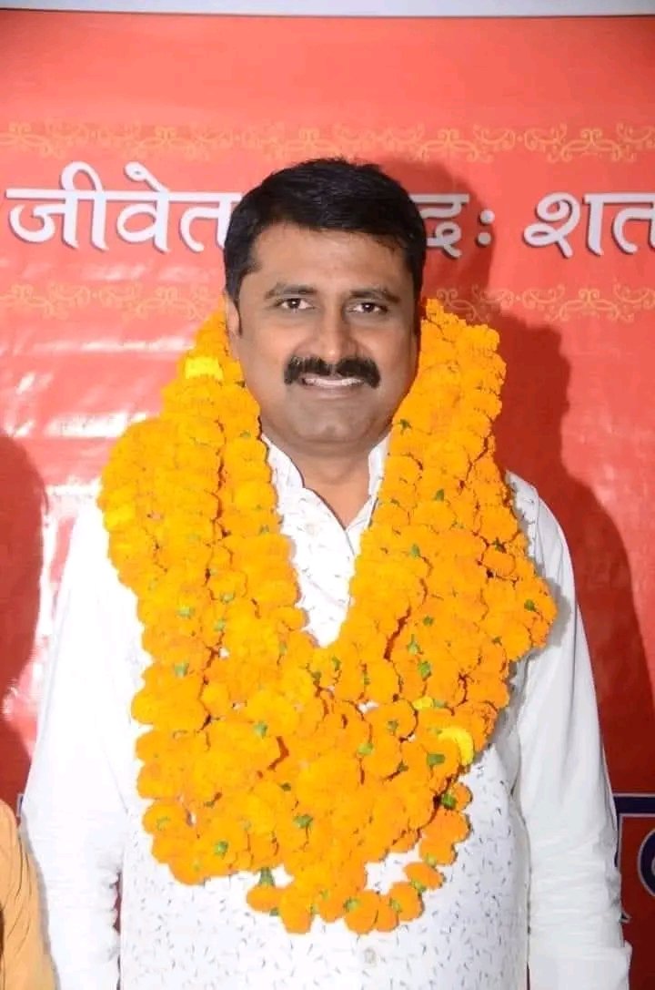 Aditya Yadav Mantu | आदित्य यादव मन्टू 🇮🇳 tweet media