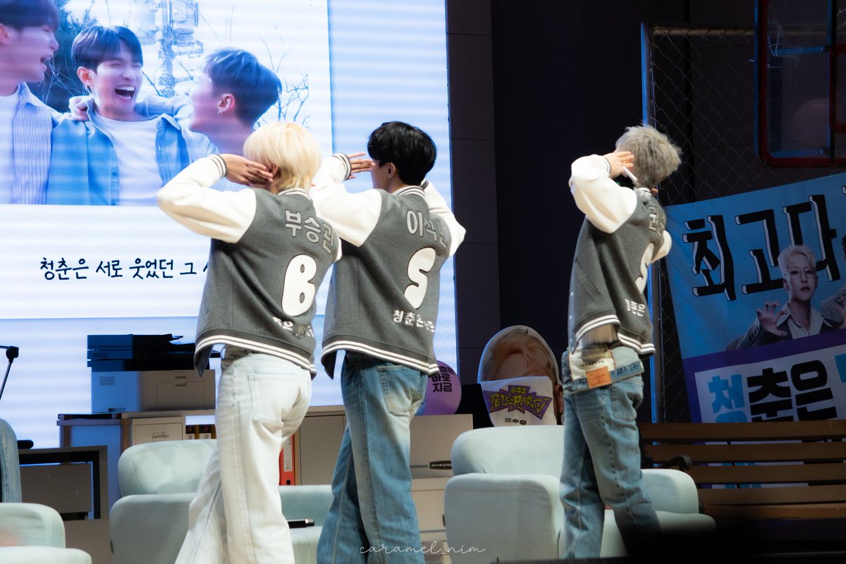 caramel_nim's tweet photo. 250112 부석순 팬파티

춤추는 작은 까탈레나~🎶

#세븐틴 #SEVENTEEN #호시 #순영 #HOSHI #도겸 #DK #승관 #SEUNGKWAN @pledis_17 https://t.co/d6hVSDwt3j