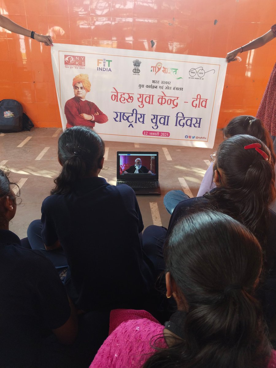 DiuNyk's tweet photo. Knowledge Competitions organised by NYK Diu on the occasion of #NationalYouthDay 2025 and also witnessed the addresal of Hon'ble PM Sir during #NYF2025 @mybharatgov @nyksindia @YASMinistry @nyksgujarat @RdnyksWZ https://t.co/kzXaSjGnL8