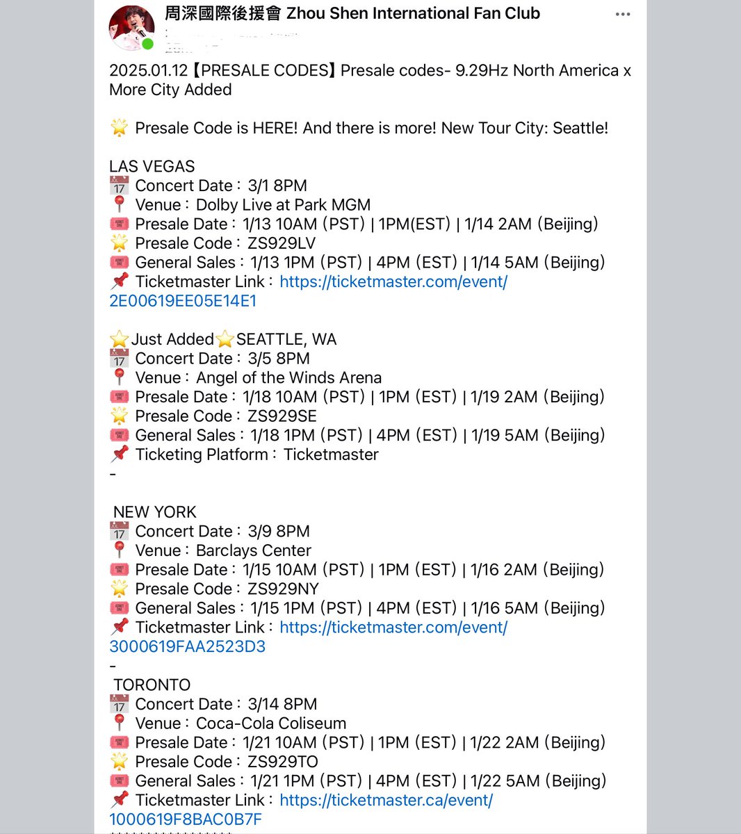 dreamshow ヘチャン　最終値下げ NCT DREAMヘチャン＆チョンロ、ジェノ＆チソンに愛嬌無茶振り 完璧で