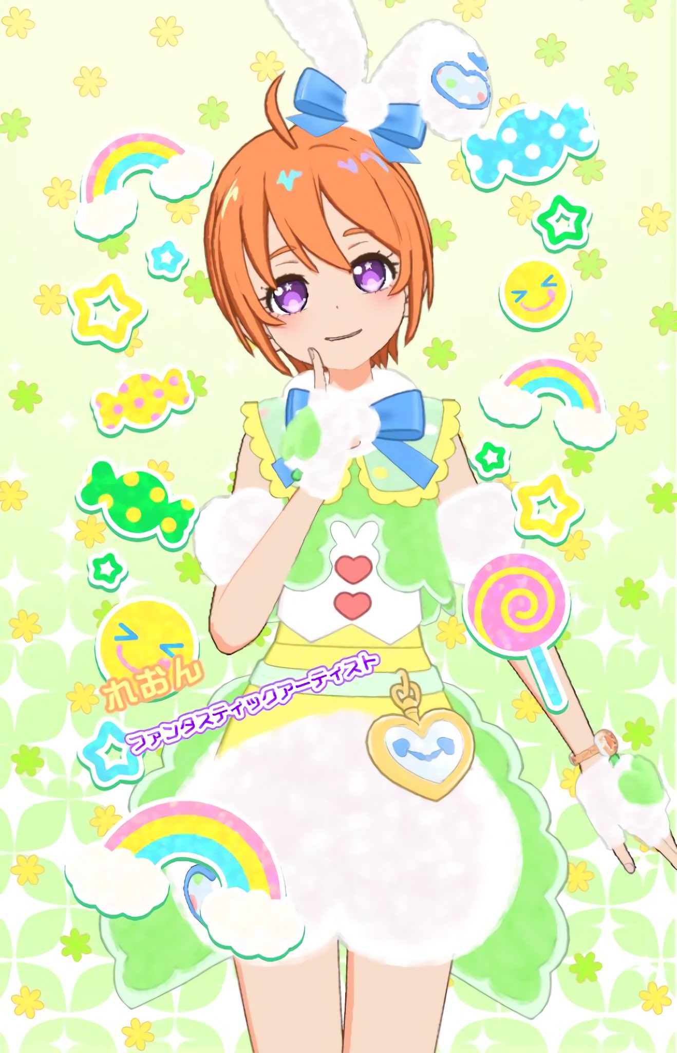 煌星シュン✨🌠 on X: 