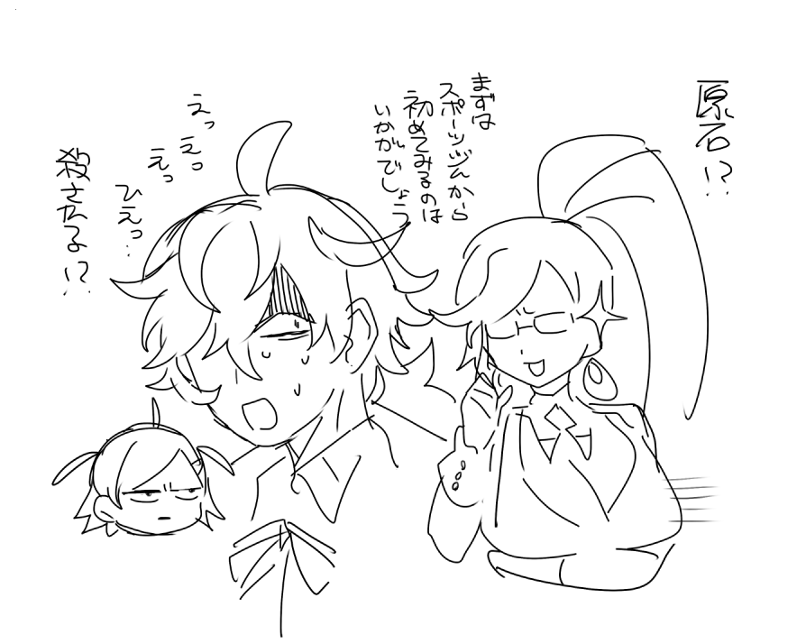 #ug_7DD 